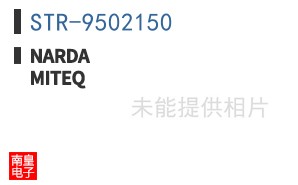 STR-9502150 ͼƬ