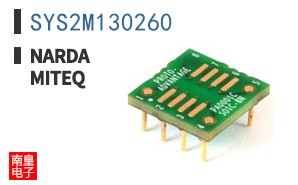 SYS2M130260 ͼƬ