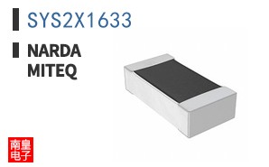 SYS2X1633 ͼƬ