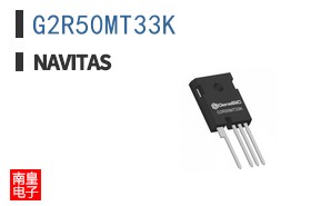 G2R50MT33K ͼƬ