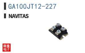 GA100JT12-227 ͼƬ