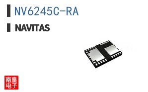 NV6245C-RA ͼƬ
