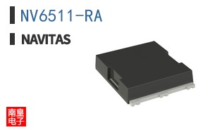 NV6511-RA ͼƬ