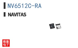 NV6512C-RA ͼƬ