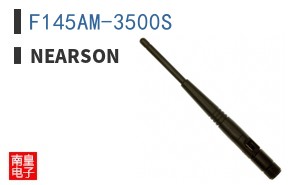 F145AM-3500S ͼƬ