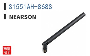 S1551AH-868S ͼƬ