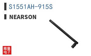 S1551AH-915S ͼƬ