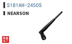 S181AH-2450S ͼƬ