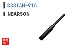 S331AH-915 ͼƬ