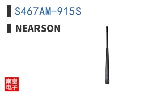 S467AM-915S ͼƬ