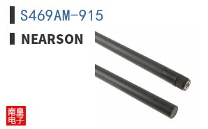 S469AM-915 ͼƬ