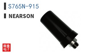 S765N-915 ͼƬ