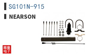 SG101N-915 ͼƬ
