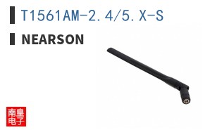 T1561AM-2.4/5.X-S ͼƬ