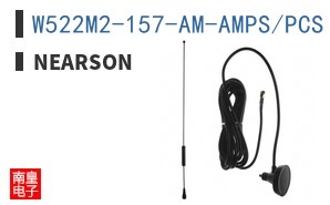 W522M2-157-AM-AMPS/PCS ͼƬ