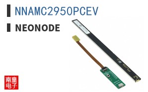 NNAMC2950PCEV ͼƬ