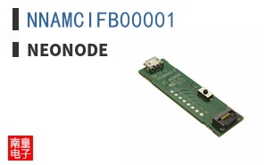 NNAMCIFB00001 ͼƬ