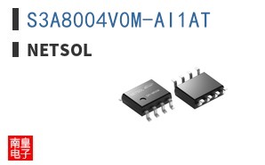 S3A8004V0M-AI1AT ͼƬ