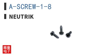 A-SCREW-1-8 ͼƬ