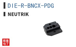DIE-R-BNCX-PDG ͼƬ