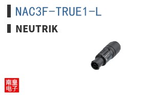 NAC3F-TRUE1-L ͼƬ