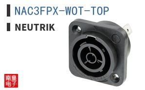 NAC3FPX-WOT-TOP ͼƬ