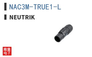NAC3M-TRUE1-L ͼƬ