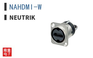 NAHDMI-W ͼƬ