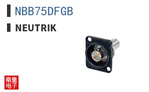 NBB75DFGB ͼƬ