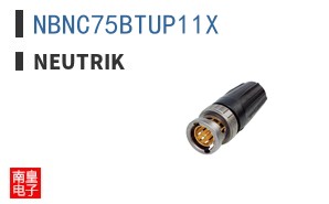 NBNC75BTUP11X ͼƬ