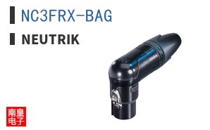 NC3FRX-BAG ͼƬ