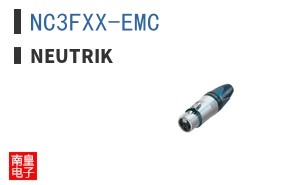 NC3FXX-EMC ͼƬ