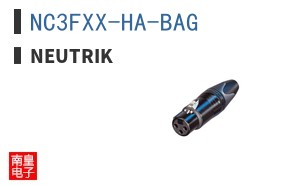 NC3FXX-HA-BAG ͼƬ