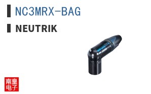 NC3MRX-BAG ͼƬ
