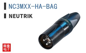 NC3MXX-HA-BAG ͼƬ
