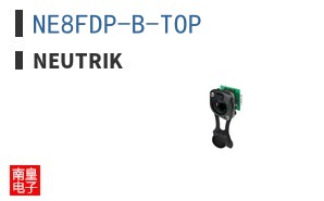 NE8FDP-B-TOP ͼƬ