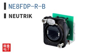 NE8FDP-R-B ͼƬ