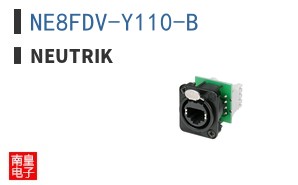 NE8FDV-Y110-B ͼƬ