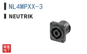 NL4MPXX-3 ͼƬ