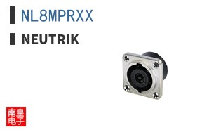 NL8MPRXX ͼƬ