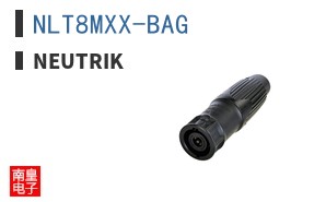 NLT8MXX-BAG ͼƬ