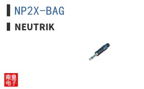NP2X-BAG ͼƬ