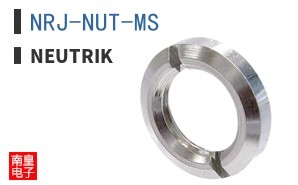 NRJ-NUT-MS ͼƬ