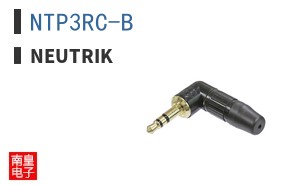 NTP3RC-B ͼƬ