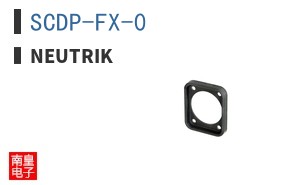 SCDP-FX-0 ͼƬ