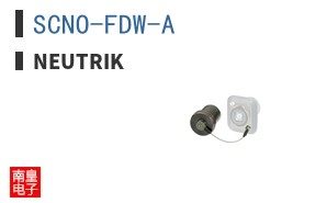 SCNO-FDW-A ͼƬ