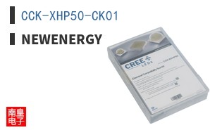 CCK-XHP50-CK01 ͼƬ