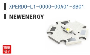 XPERDO-L1-0000-00A01-SB01 ͼƬ