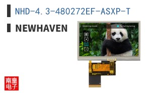 NHD-4.3-480272EF-ASXP-T ͼƬ
