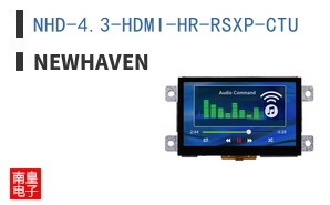 NHD-4.3-HDMI-HR-RSXP-CTU ͼƬ